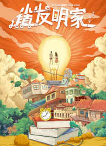 久久99精品久久久久久h